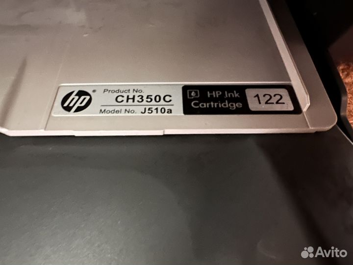 Принтер HP Deskiet 2050