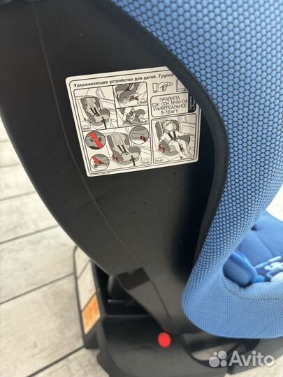 Детское автокресло от 0 до 18