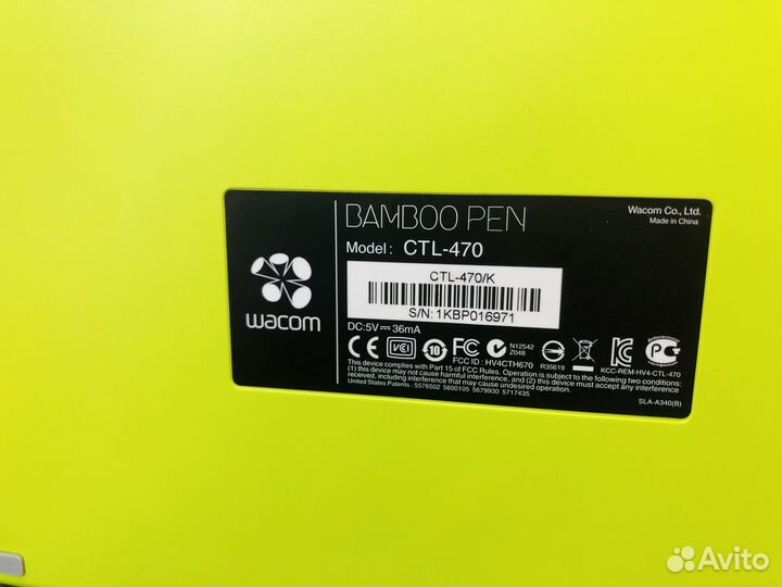 Z.11481 Графический планшет Bamboo CTH-470