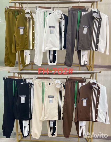 Спортивный костюм женский