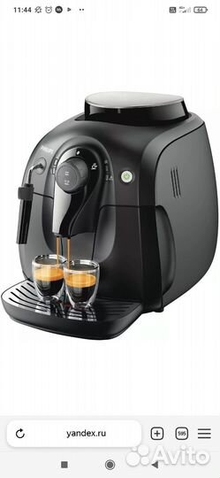 Кофемашина philips