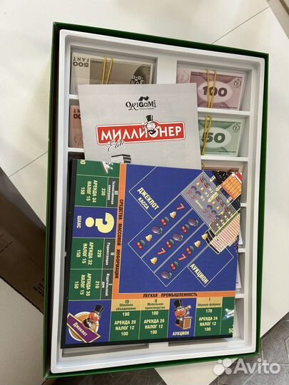 Настольные игры