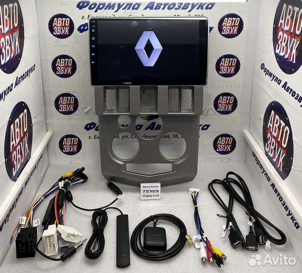 Мультимедиа Renault Logan 1 2004-2009 3-32 8 ядер