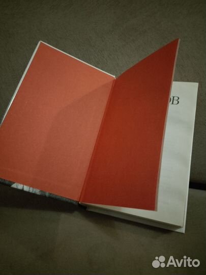 Владимир Набоков Бледный огонь