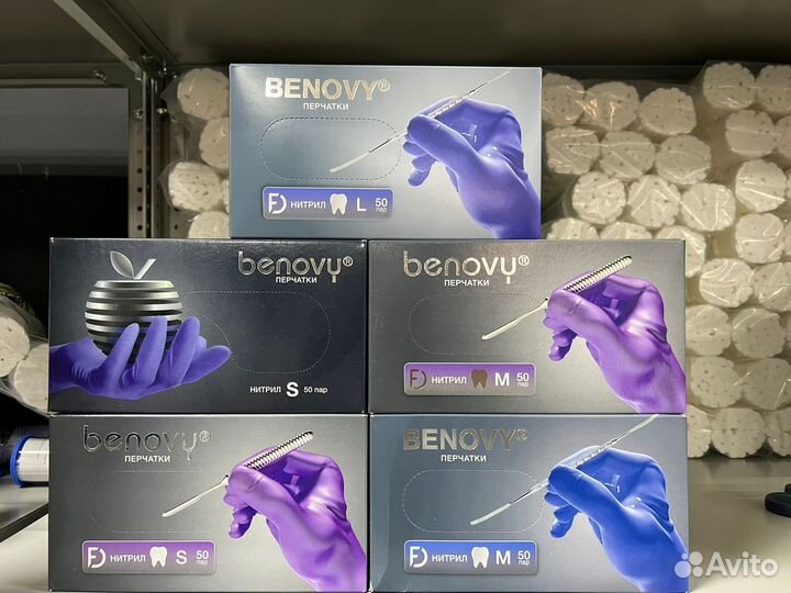 Перчатки медицинские