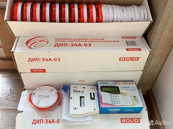 С2000-м с2000-м исп 02 23г болид