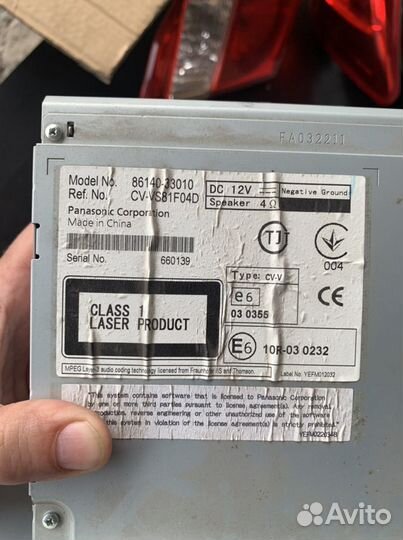 Магнитола Toyota Camry v50