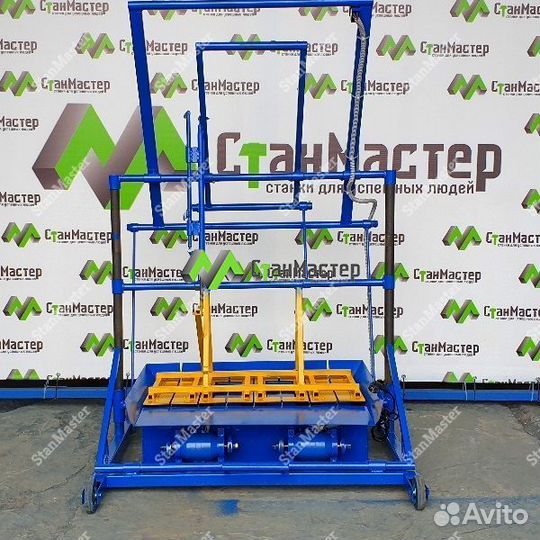 Станок для шлакоблоков