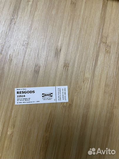 Столик поднос IKEA