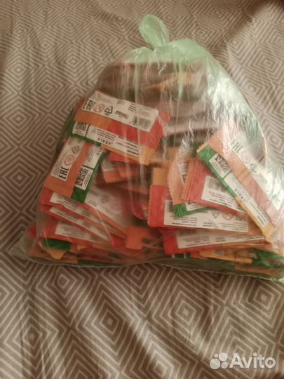 Завры 2 пятерочка