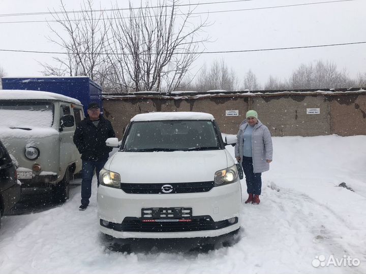 Автомобили под заказ из Японии, Кореи и Китая