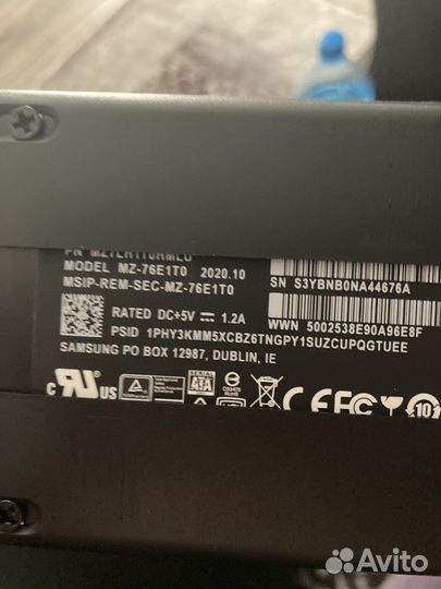 Жесткий диск 1 тб ssd