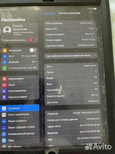 iPad air 2 128gb LTE