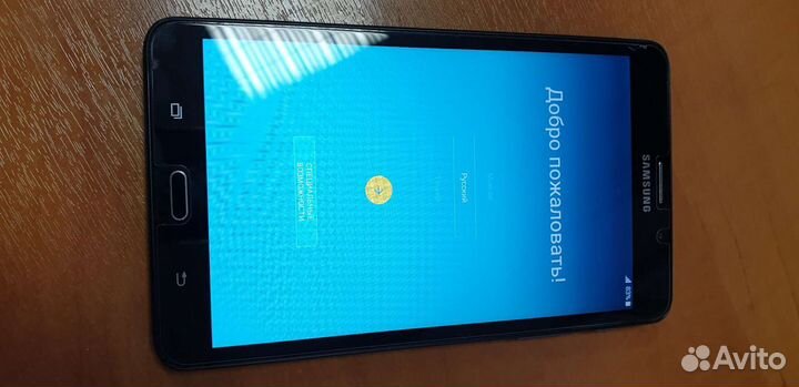 Samsung galaxy TAB A6 sm-T285