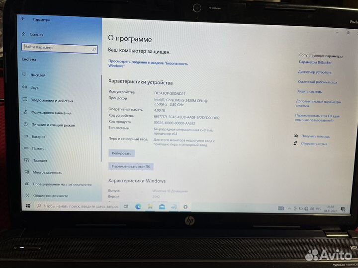 Ноутбук HP pavilion g6-2004er с лицензионной W10