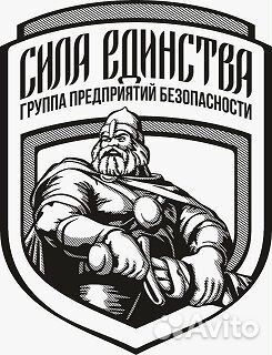 Специалист IT технологий