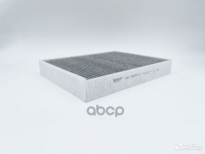 Фильтр салона GB-9993/C BIG filter