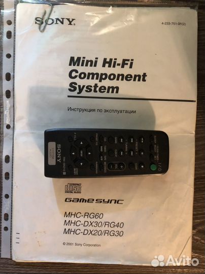 Музыкальный центр Sony mhc-rg60