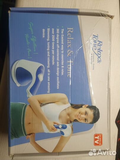 Массажер роликовый Relax&tone