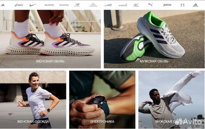 Помощь с оплатой на сайте tradeinn, bikeinn