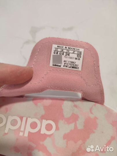 Босоножки для девочки 24 размер