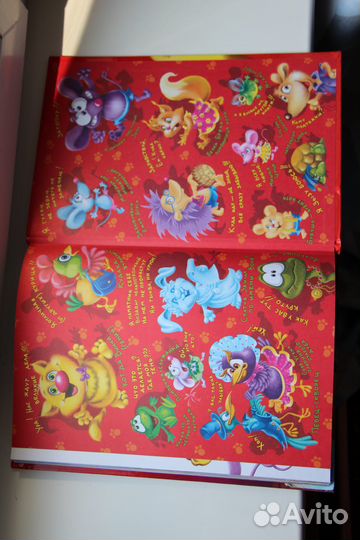 Книги для детей/Кот да Винчи/Нам нужен клад