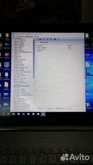 Универсальный загрузчик для чиптюнинга CombiLoader