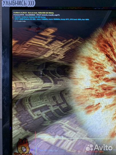 Видеокарта RX 580 8GB MSI Armor