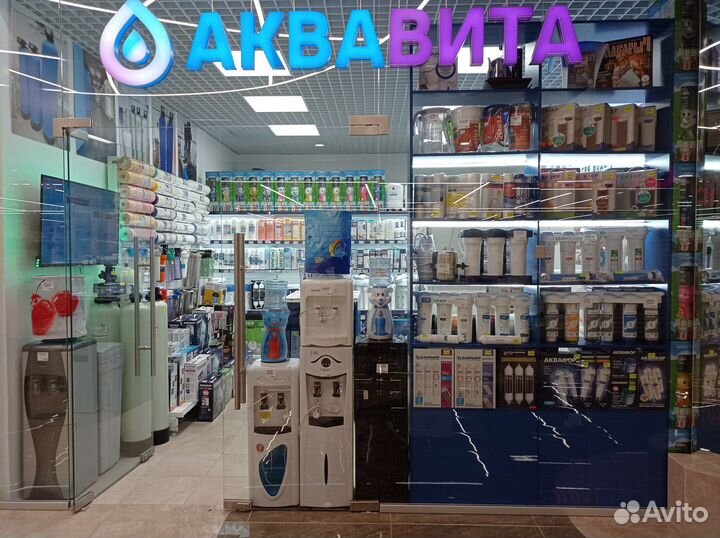 Продавец-консультант