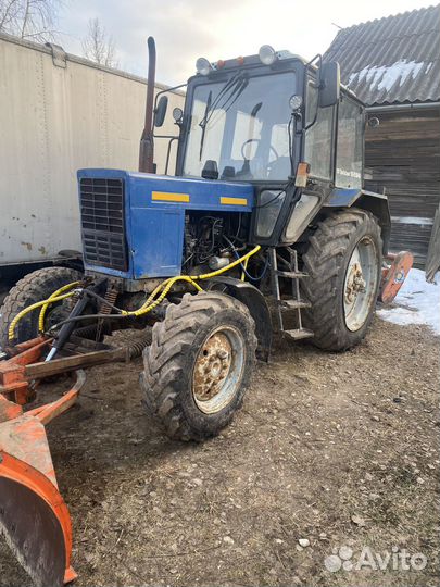 Экскаватор-погрузчик