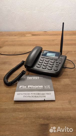 Сотовый стационарный телефон Termit Fix Phone v2
