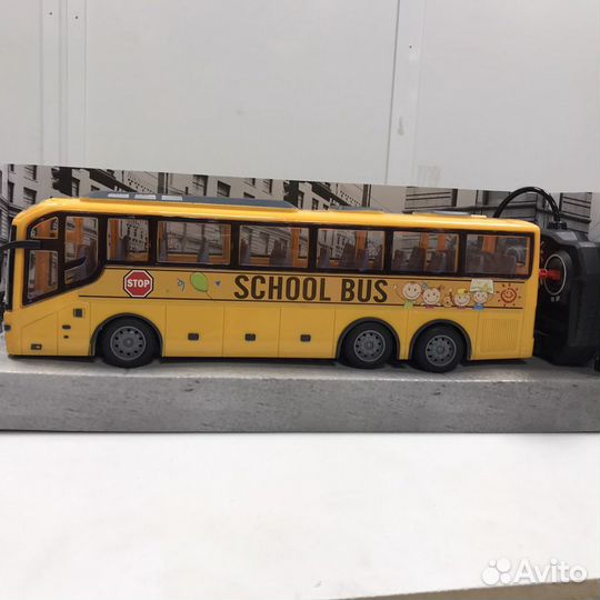 Большой дистанционный автобус