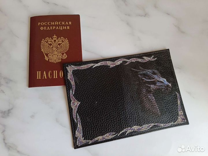 Обложка на паспорт натуральная кожа