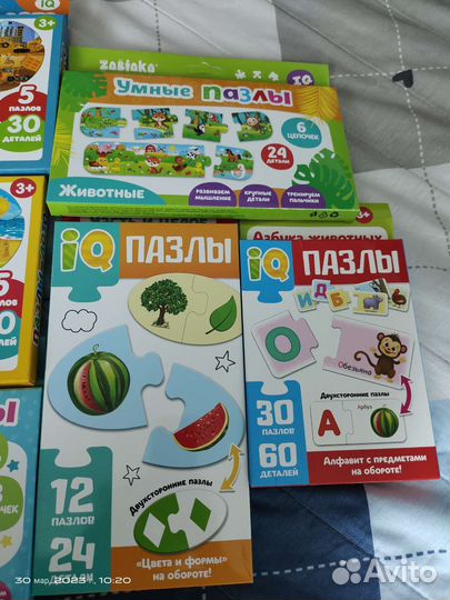 Пазлы и развивашки разные