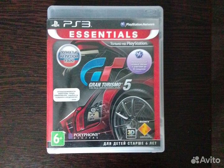 Игра для приставки PS3 Gran Turismo 5