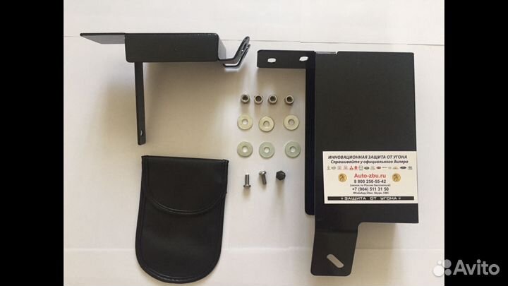 Ceйф Блока эбу KIA. Xyundai. Renault. и другие