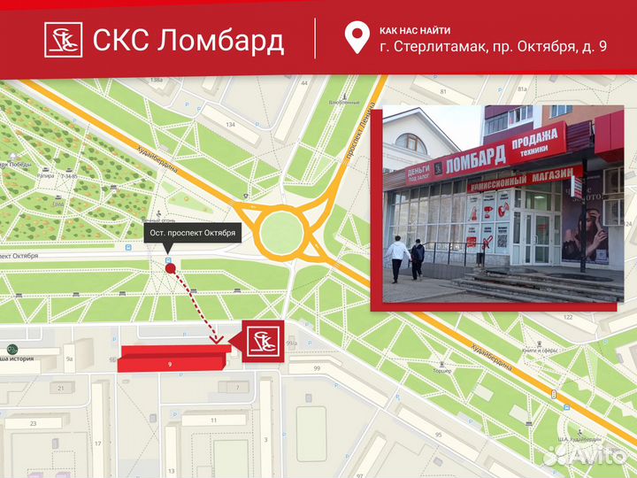 Умная колонка капсула Маруся (км-22)