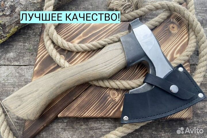 Топор Ручной работы фин Чехол в подарок