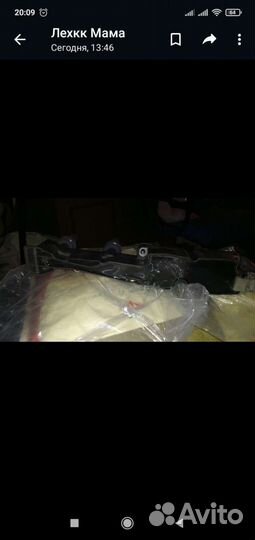 Катушка зажигания