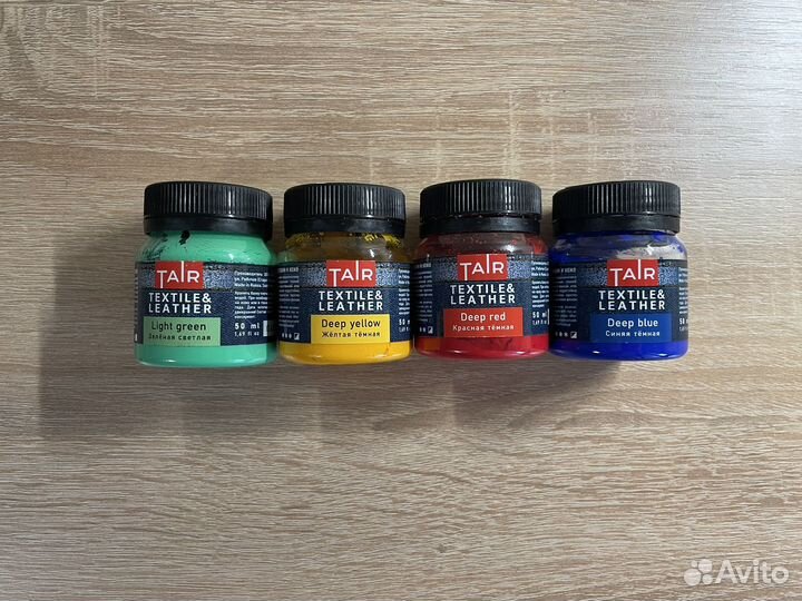 Краски акриловые tair по ткани и коже