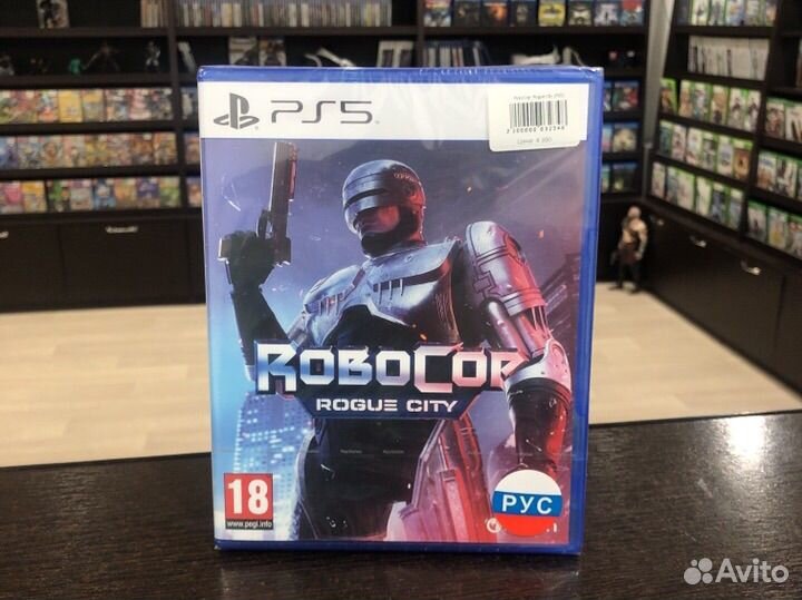 Robocop Rogue City (PS5)