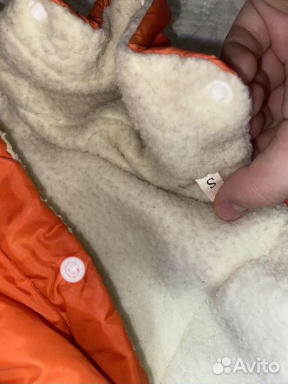 Зимняя куртка для собак