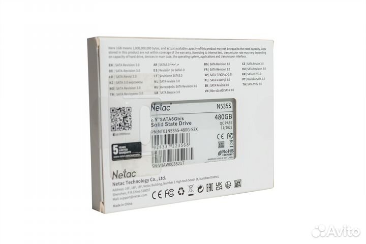 480 гб SSD накопитель Netac N535S (NT01N535S-480G