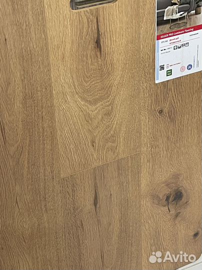 Ламинат от производителя с укладкой