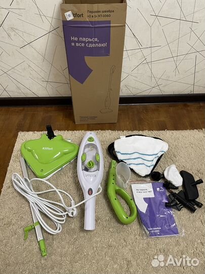 Паровая швабра kitfort kt-1060