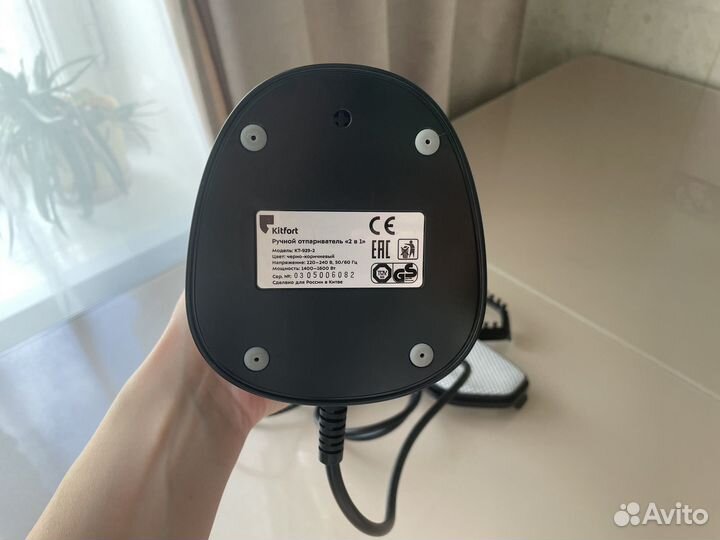 Отпариватель Kitfort KT-929-2