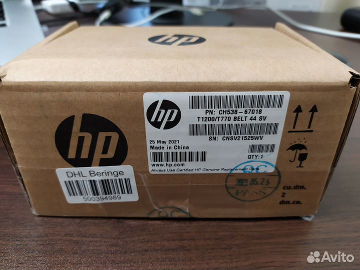 Ремень для каретки HP T1200/770 (CH538-67018)