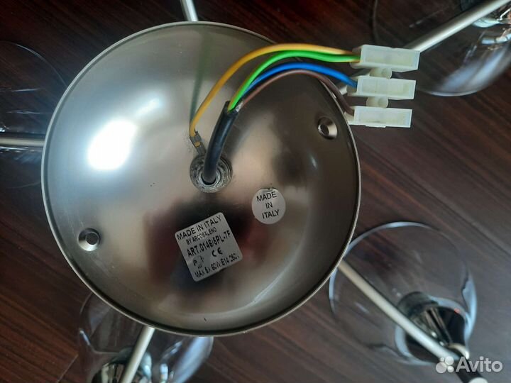 Люстра потолочная новая