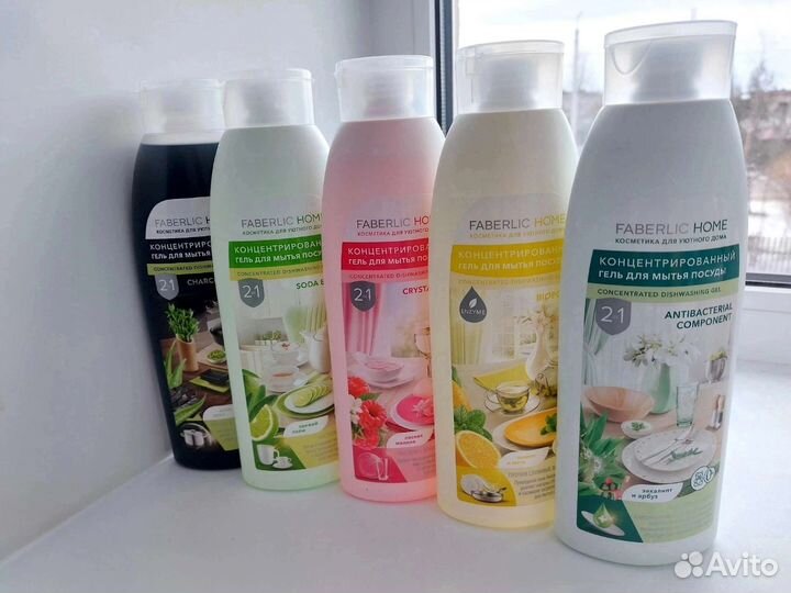 Средство для мытья посуды Faberlic, 500 мл