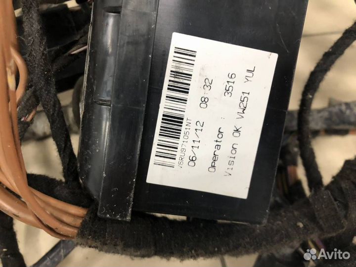 Б/У Проводка двс 6RU971051NT VAG